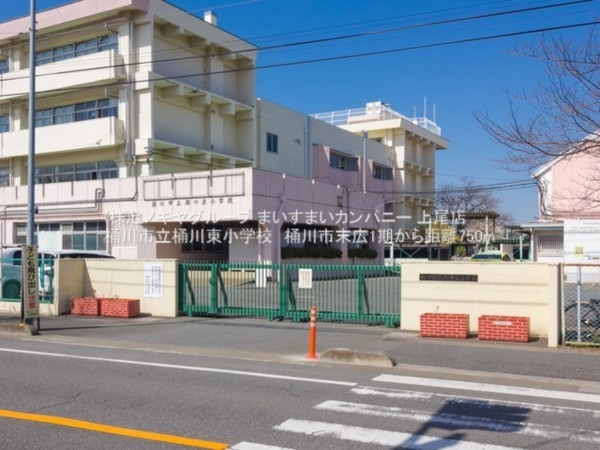 桶川市末広、土地の画像です