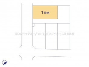 久喜市 木の住まい　久喜市 一戸建て　久喜市 不動産売買　久喜市 不動産 仲介