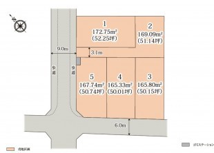 久喜市 木の住まい　久喜市 一戸建て　久喜市 不動産売買　久喜市 不動産 仲介