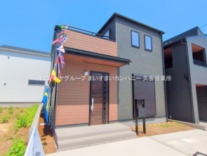久喜市 木の住まい　久喜市 一戸建て　久喜市 不動産売買　久喜市 不動産 仲介