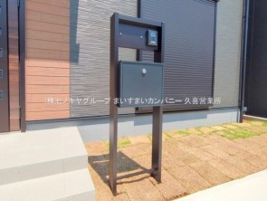 久喜市 木の住まい　久喜市 一戸建て　久喜市 不動産売買　久喜市 不動産 仲介