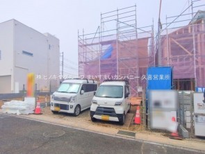 久喜市 木の住まい　久喜市 一戸建て　久喜市 不動産売買　久喜市 不動産 仲介