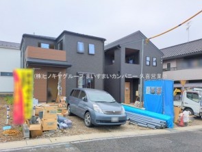 久喜市 木の住まい　久喜市 一戸建て　久喜市 不動産売買　久喜市 不動産 仲介