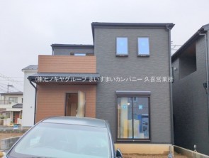 久喜市 木の住まい　久喜市 一戸建て　久喜市 不動産売買　久喜市 不動産 仲介