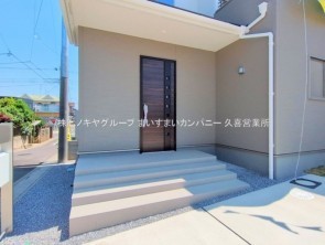 久喜市 木の住まい　久喜市 一戸建て　久喜市 不動産売買　久喜市 不動産 仲介