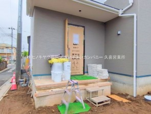 久喜市 木の住まい　久喜市 一戸建て　久喜市 不動産売買　久喜市 不動産 仲介