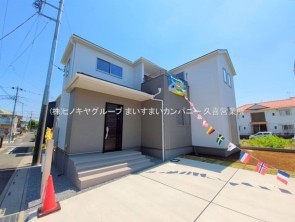 久喜市 木の住まい　久喜市 一戸建て　久喜市 不動産売買　久喜市 不動産 仲介