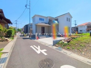 久喜市 木の住まい　久喜市 一戸建て　久喜市 不動産売買　久喜市 不動産 仲介