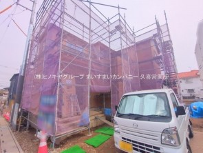 久喜市 木の住まい　久喜市 一戸建て　久喜市 不動産売買　久喜市 不動産 仲介