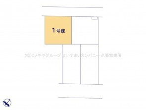 久喜市 木の住まい　久喜市 一戸建て　久喜市 不動産売買　久喜市 不動産 仲介