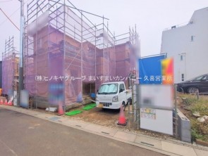 久喜市 木の住まい　久喜市 一戸建て　久喜市 不動産売買　久喜市 不動産 仲介