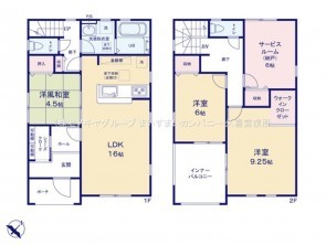 久喜市 木の住まい　久喜市 一戸建て　久喜市 不動産売買　久喜市 不動産 仲介