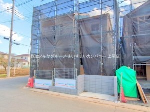 上尾市小泉、新築一戸建ての画像です