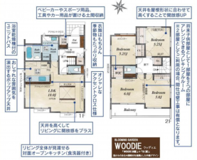 上尾市小泉、新築一戸建ての間取り画像です