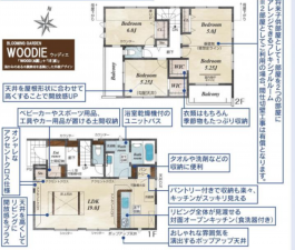 上尾市小泉、新築一戸建ての間取り画像です