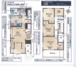 上尾市小泉、新築一戸建ての間取り画像です