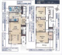 上尾市小泉、新築一戸建ての間取り画像です