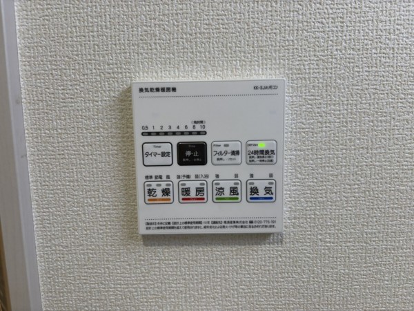 上尾市小泉、新築一戸建ての画像です