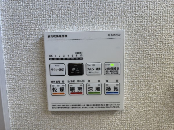 上尾市小泉、新築一戸建ての画像です