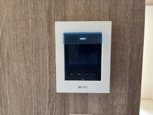 上尾市小泉、新築一戸建ての画像です