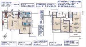 上尾市小泉、新築一戸建ての間取り画像です