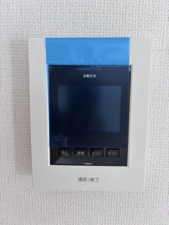 上尾市大字原市、新築一戸建ての画像です