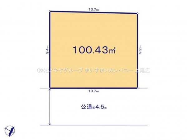 桶川市大字上日出谷、土地の間取り画像です