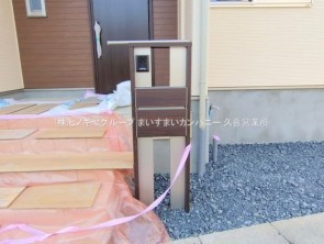 久喜市 木の住まい　久喜市 一戸建て　久喜市 不動産売買　久喜市 不動産 仲介