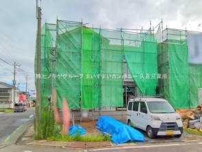 久喜市 木の住まい　久喜市 一戸建て　久喜市 不動産売買　久喜市 不動産 仲介