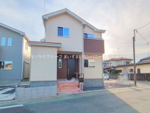 久喜市 木の住まい　久喜市 一戸建て　久喜市 不動産売買　久喜市 不動産 仲介