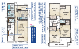 久喜市 木の住まい　久喜市 一戸建て　久喜市 不動産売買　久喜市 不動産 仲介