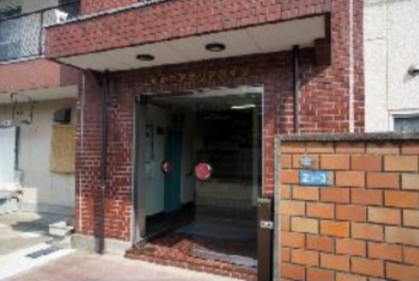 上尾市愛宕、収益物件/マンションの画像です