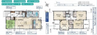 久喜市 木の住まい　久喜市 一戸建て　久喜市 不動産売買　久喜市 不動産 仲介
