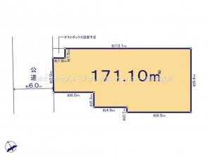 久喜市 木の住まい　久喜市 一戸建て　久喜市 不動産売買　久喜市 不動産 仲介