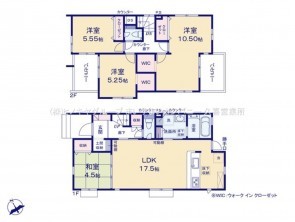 久喜市 木の住まい　久喜市 一戸建て　久喜市 不動産売買　久喜市 不動産 仲介