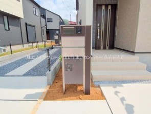 久喜市 木の住まい　久喜市 一戸建て　久喜市 不動産売買　久喜市 不動産 仲介