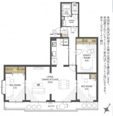 上尾市本町、マンションの間取り画像です