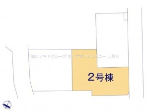 上尾市大字平塚、新築一戸建ての画像です