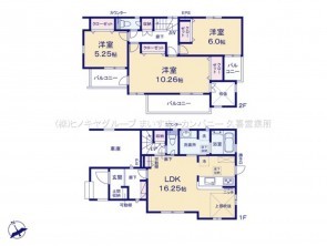 久喜市 木の住まい　久喜市 一戸建て　久喜市 不動産売買　久喜市 不動産 仲介