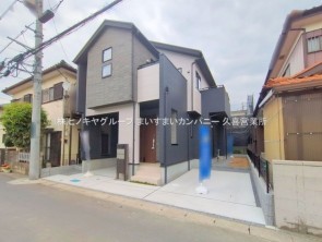久喜市 木の住まい　久喜市 一戸建て　久喜市 不動産売買　久喜市 不動産 仲介