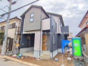 久喜市 木の住まい　久喜市 一戸建て　久喜市 不動産売買　久喜市 不動産 仲介