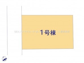 久喜市 木の住まい　久喜市 一戸建て　久喜市 不動産売買　久喜市 不動産 仲介