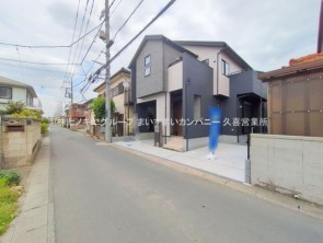 久喜市 木の住まい　久喜市 一戸建て　久喜市 不動産売買　久喜市 不動産 仲介