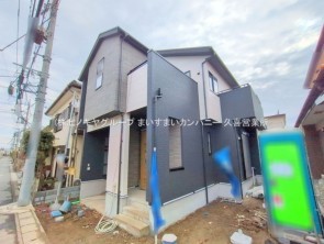 久喜市 木の住まい　久喜市 一戸建て　久喜市 不動産売買　久喜市 不動産 仲介