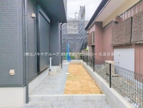 久喜市 木の住まい　久喜市 一戸建て　久喜市 不動産売買　久喜市 不動産 仲介