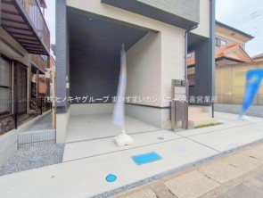 久喜市 木の住まい　久喜市 一戸建て　久喜市 不動産売買　久喜市 不動産 仲介