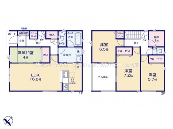 上尾市大字上尾下、新築一戸建ての間取り画像です