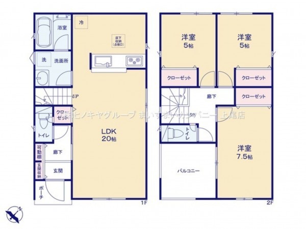 上尾市大字上尾下、新築一戸建ての間取り画像です