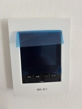 桶川市大字坂田、新築一戸建ての画像です