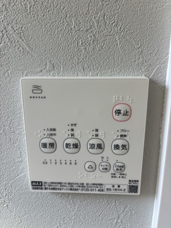 桶川市大字坂田、新築一戸建ての画像です